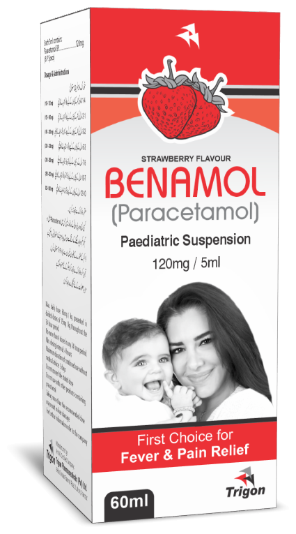 Benamol Suspension  120mg