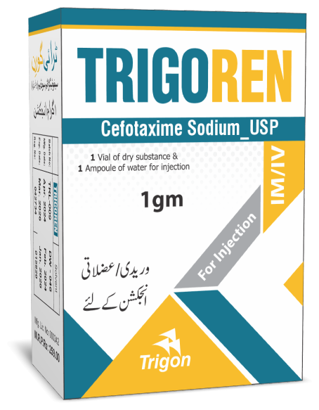 Trigoren DryPowder Injection