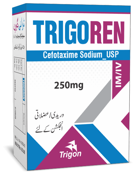 Trigoren250mg DryPowder Injection